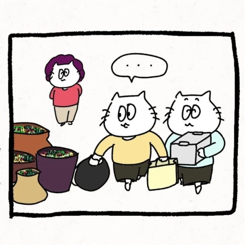 정 많은 한국 시어머니 (13)