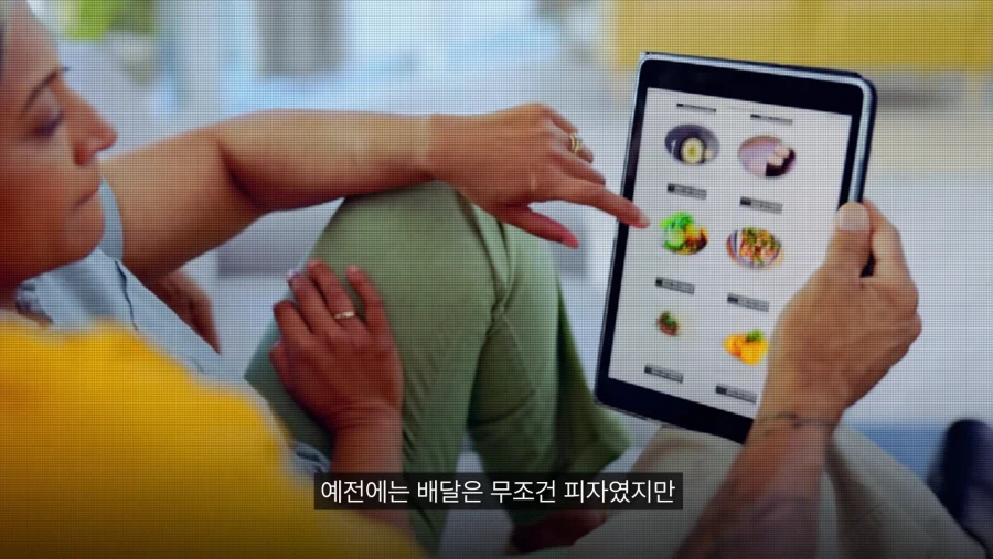 요즘 피자의 인기가 식은 이유 (7)