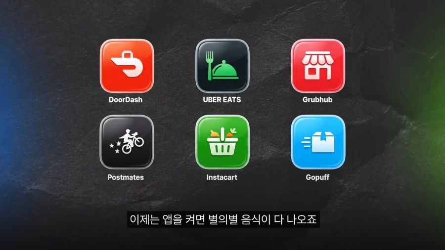 요즘 피자의 인기가 식은 이유 (8)