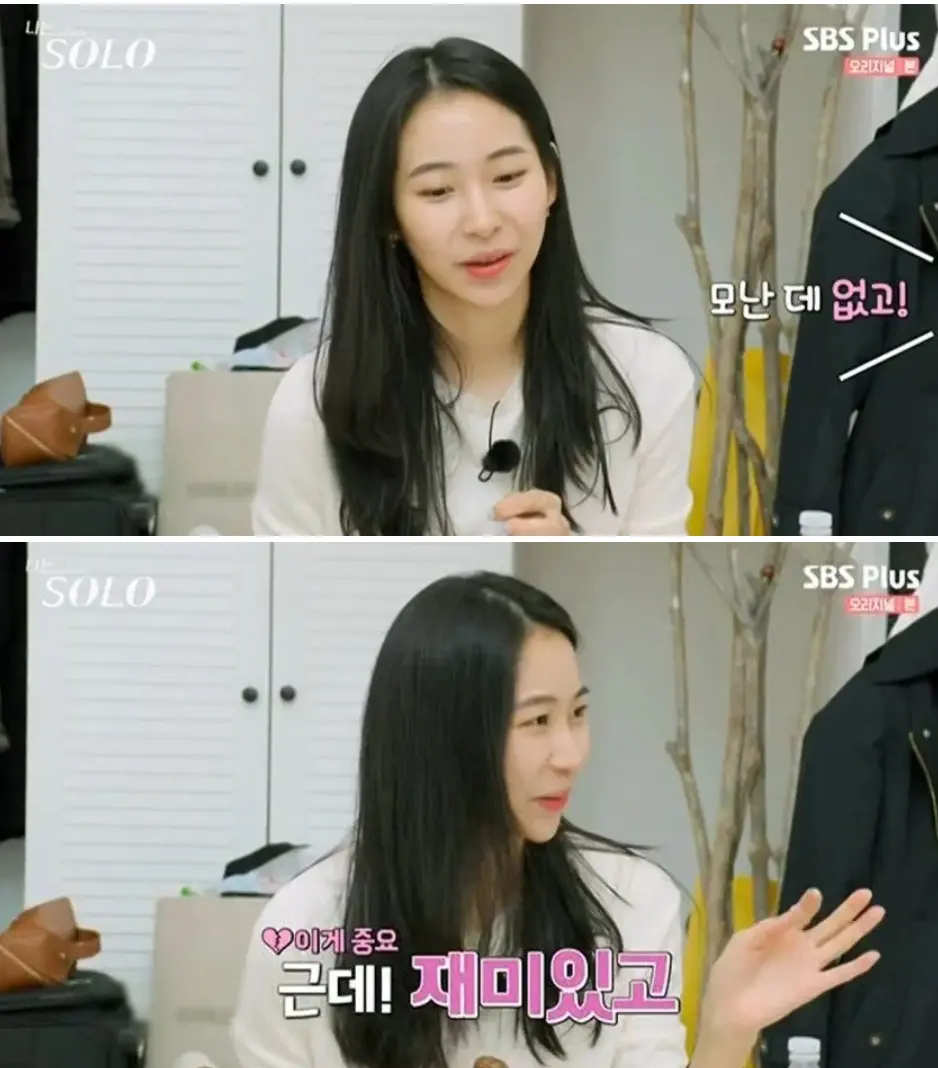 여자들이 환장하는 남자 스타일 (3)