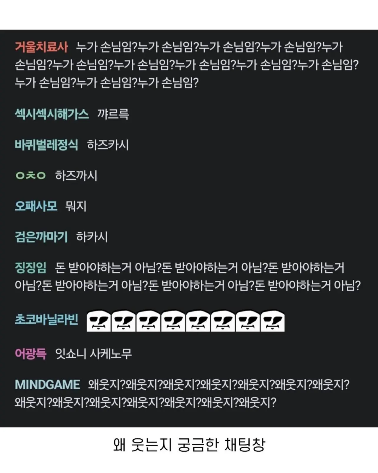 존잘 한국인이 일본 메이드 카페 가면 생기는 일 (3)