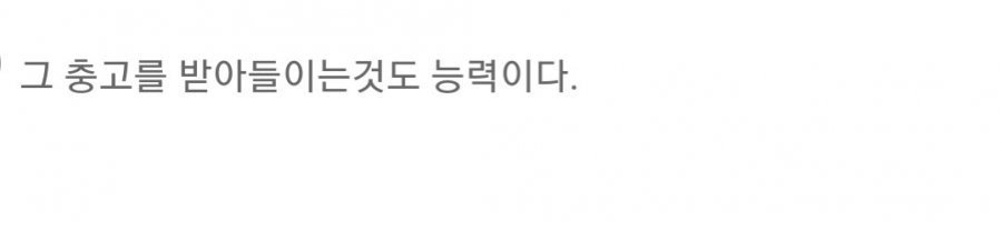 16살 때부터 공무원 준비한 디시인 (2)