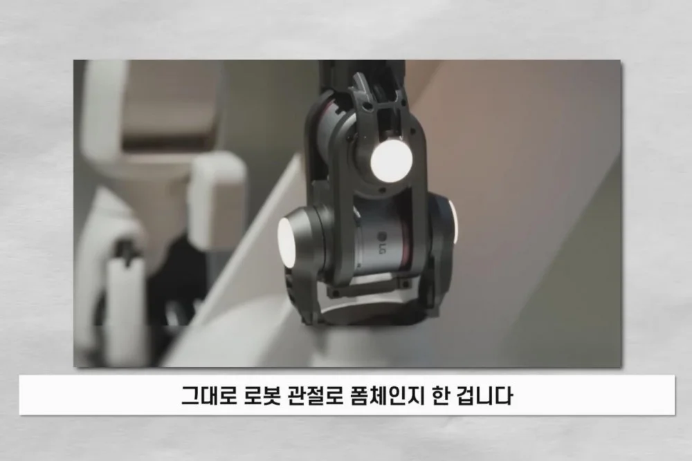 오늘자 아침부터 폭주중인 LG전자 (3)
