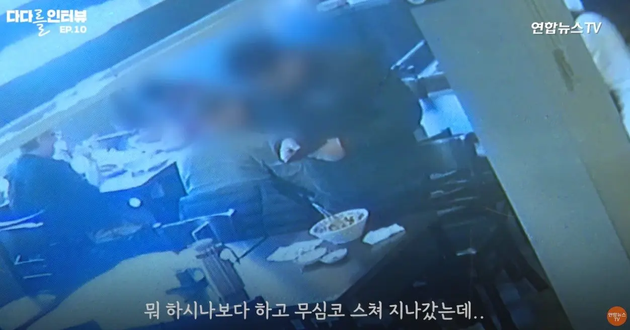 보배드림 식 결식아동 돕기 레전드 (3)