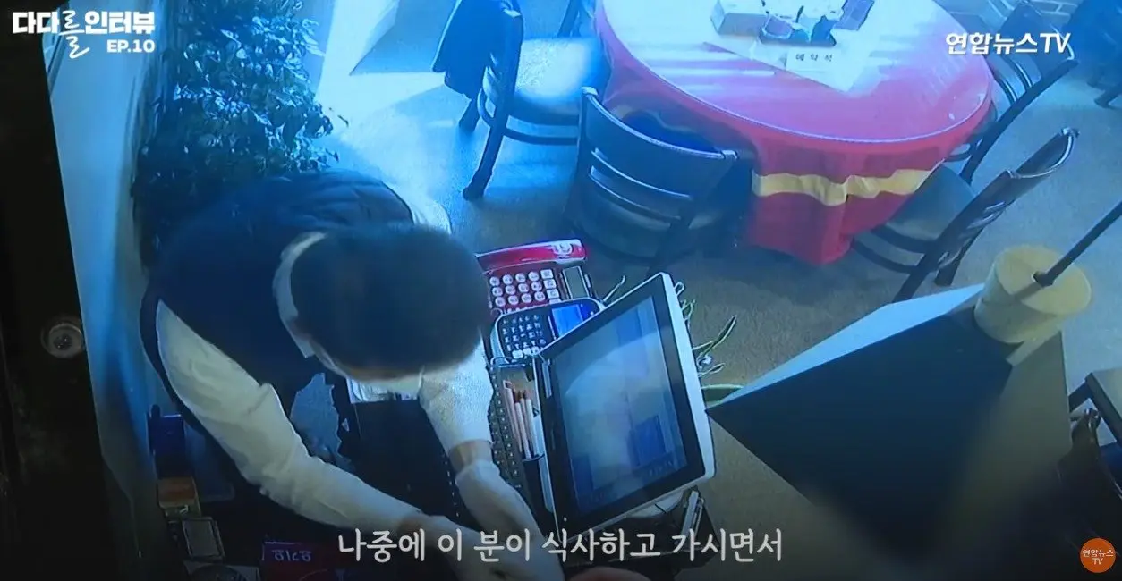 보배드림 식 결식아동 돕기 레전드 (5)