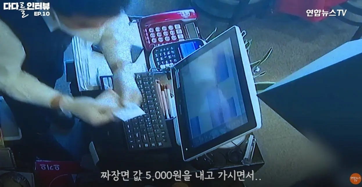 보배드림 식 결식아동 돕기 레전드 (6)