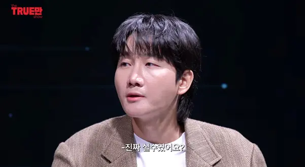 맴버를 기절시킨 더 보이즈 현재 ㅋㅋㅋㅋ (10)