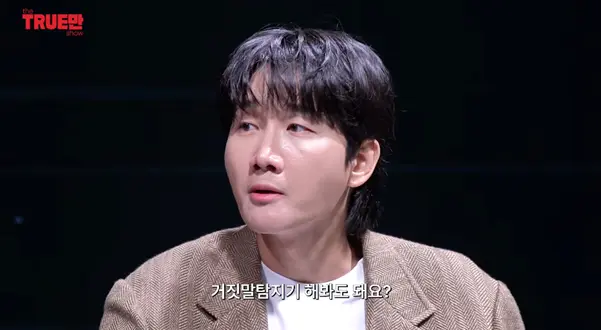 맴버를 기절시킨 더 보이즈 현재 ㅋㅋㅋㅋ (11)