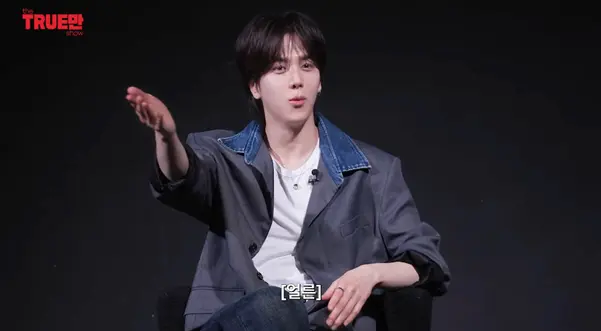맴버를 기절시킨 더 보이즈 현재 ㅋㅋㅋㅋ (12)
