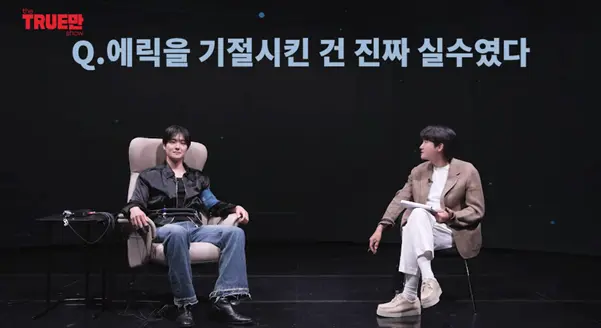 맴버를 기절시킨 더 보이즈 현재 ㅋㅋㅋㅋ (13)