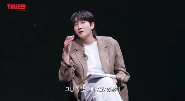 맴버를 기절시킨 더 보이즈 현재 ㅋㅋㅋㅋ (14)