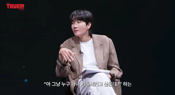 맴버를 기절시킨 더 보이즈 현재 ㅋㅋㅋㅋ (15)