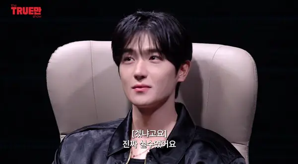 맴버를 기절시킨 더 보이즈 현재 ㅋㅋㅋㅋ (17)