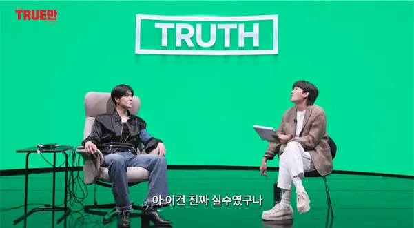 맴버를 기절시킨 더 보이즈 현재 ㅋㅋㅋㅋ (18)