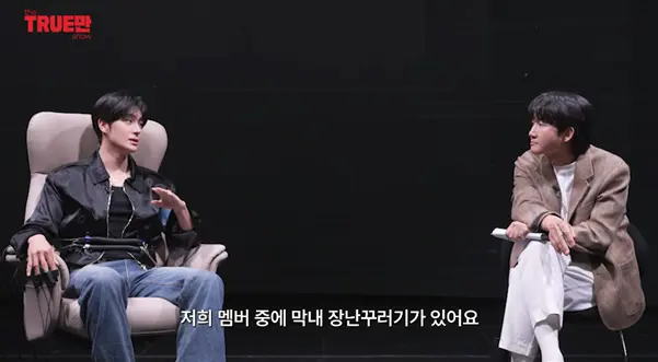 맴버를 기절시킨 더 보이즈 현재 ㅋㅋㅋㅋ (5)
