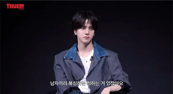 맴버를 기절시킨 더 보이즈 현재 ㅋㅋㅋㅋ (6)