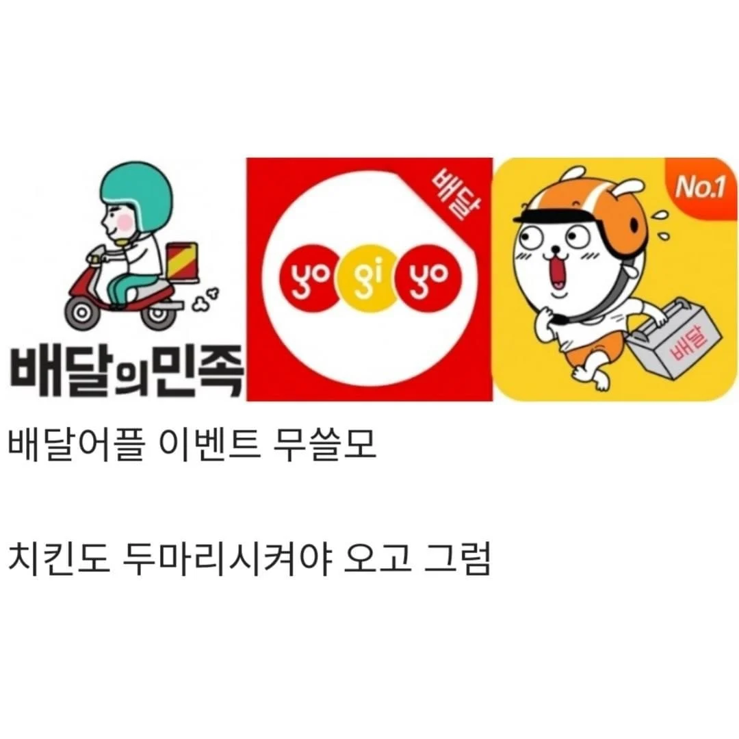 찐 시골 특징.jpg (3)
