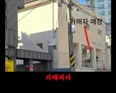 오늘자 악마를 보았다.한문철TV (10)