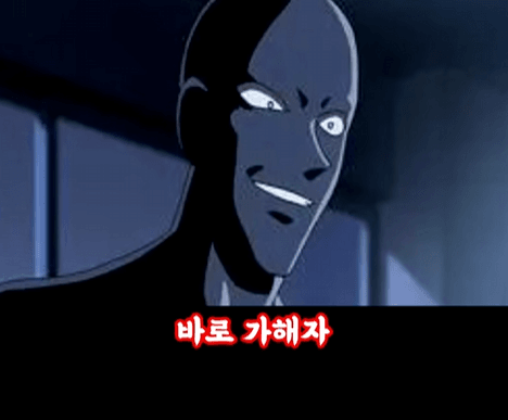 오늘자 악마를 보았다.한문철TV (13)