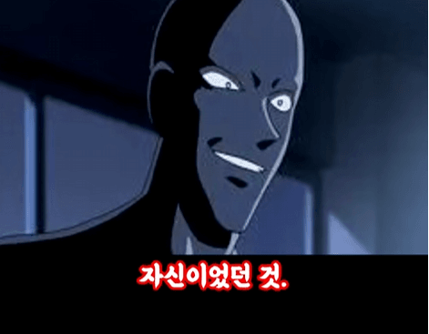 오늘자 악마를 보았다.한문철TV (14)