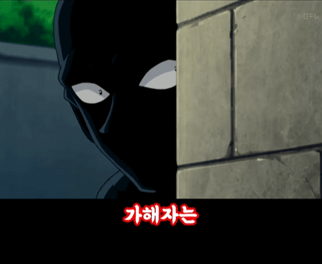 오늘자 악마를 보았다.한문철TV (24)