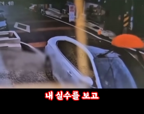오늘자 악마를 보았다.한문철TV (28)