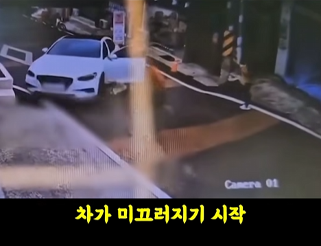 오늘자 악마를 보았다.한문철TV (3)
