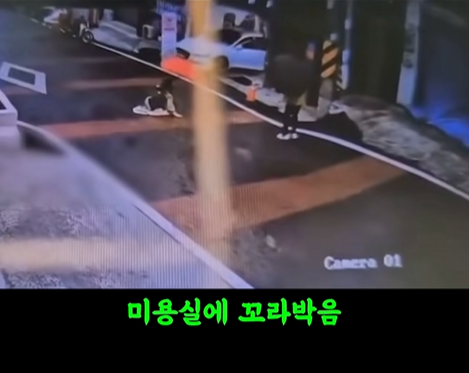 오늘자 악마를 보았다.한문철TV (4)