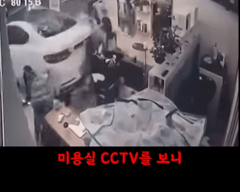 오늘자 악마를 보았다.한문철TV (5)