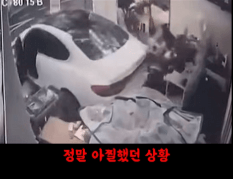 오늘자 악마를 보았다.한문철TV (7)