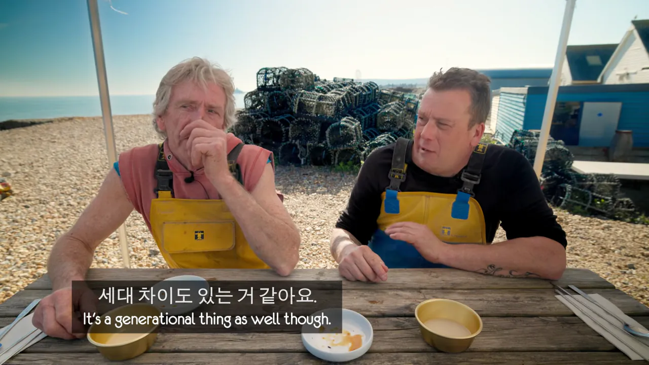 영국인들의 한국식 골뱅이 요리 리뷰 (12)