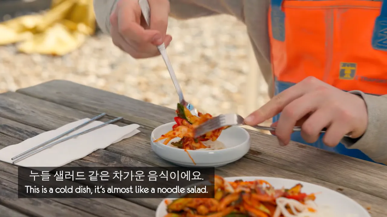 영국인들의 한국식 골뱅이 요리 리뷰 (39)