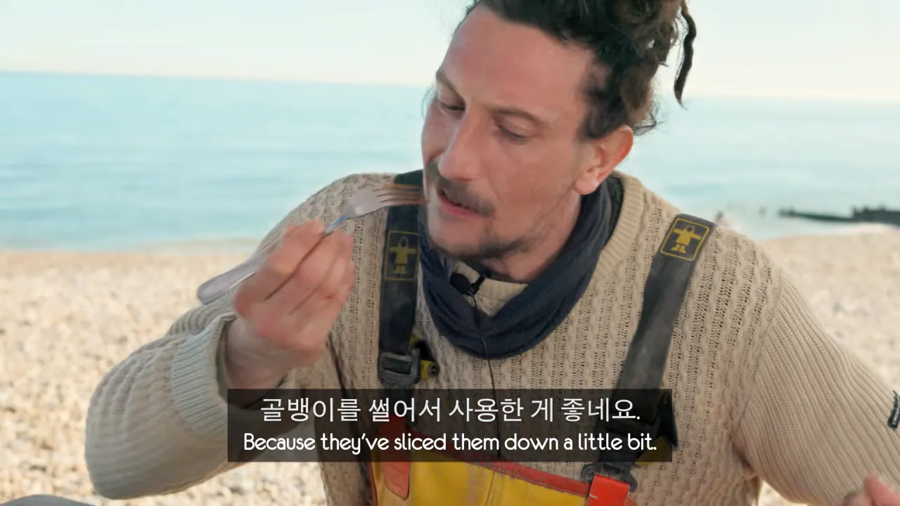 영국인들의 한국식 골뱅이 요리 리뷰 (49)