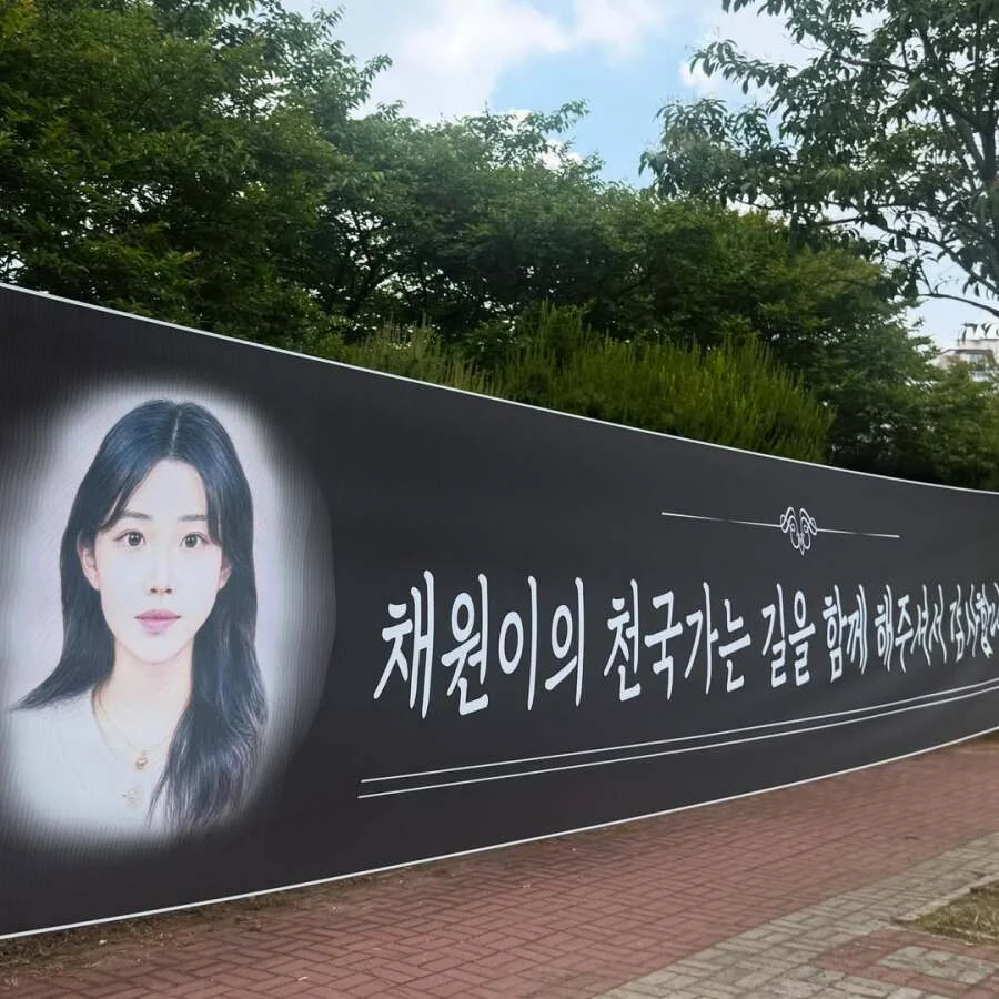 광주 여고생 피해자 추모식 (4)