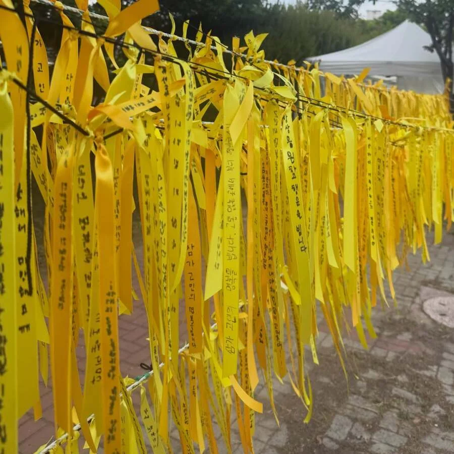 광주 여고생 피해자 추모식 (5)