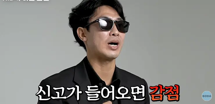 전역하면 2억 준다는 북파 공작부대 썰 (11)