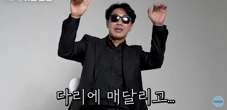 전역하면 2억 준다는 북파 공작부대 썰 (13)