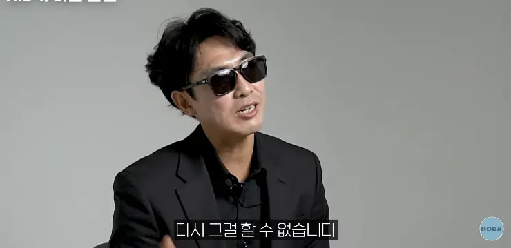 전역하면 2억 준다는 북파 공작부대 썰 (17)
