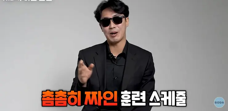전역하면 2억 준다는 북파 공작부대 썰 (19)