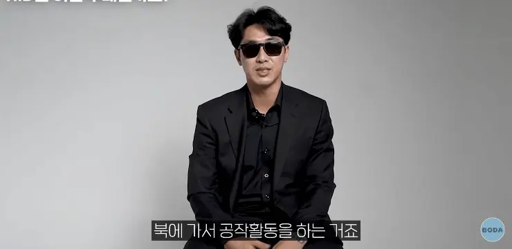 전역하면 2억 준다는 북파 공작부대 썰 (2)