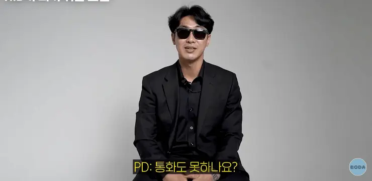 전역하면 2억 준다는 북파 공작부대 썰 (4)