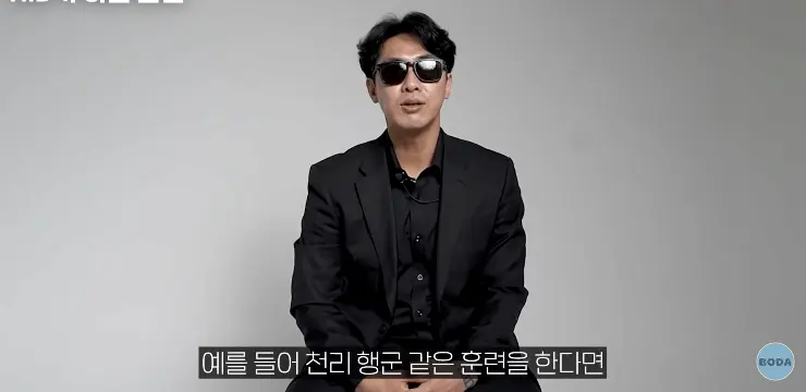 전역하면 2억 준다는 북파 공작부대 썰 (6)