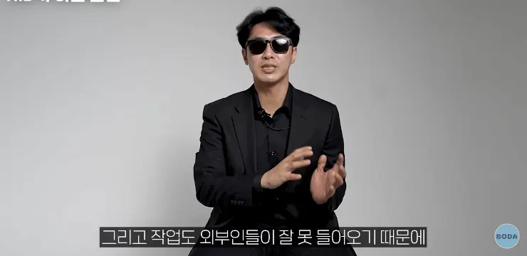 전역하면 2억 준다는 북파 공작부대 썰 (21)