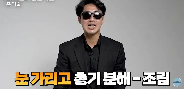 전역하면 2억 준다는 북파 공작부대 썰 (24)
