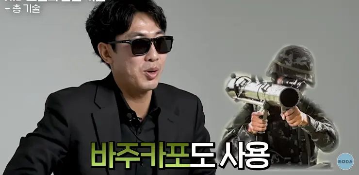 전역하면 2억 준다는 북파 공작부대 썰 (27)