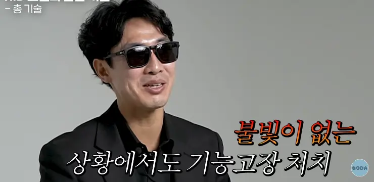 전역하면 2억 준다는 북파 공작부대 썰 (26)