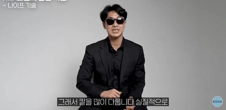 전역하면 2억 준다는 북파 공작부대 썰 (31)