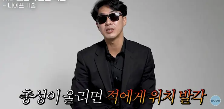 전역하면 2억 준다는 북파 공작부대 썰 (30)