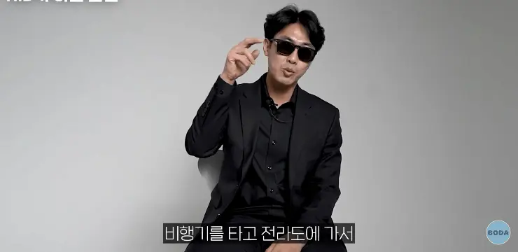 전역하면 2억 준다는 북파 공작부대 썰 (7)