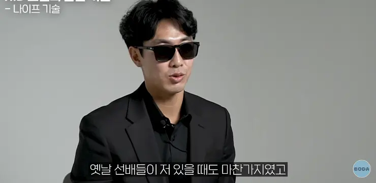 전역하면 2억 준다는 북파 공작부대 썰 (32)